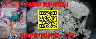 2c-b Бузулук
