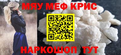 2c-b Бузулук