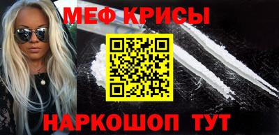 прущий лед Будённовск