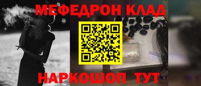 2c-b Бузулук