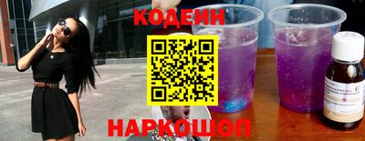 2c-b Бузулук