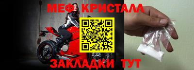 2c-b Бузулук