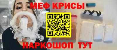 ALPHA PVP Бугуруслан
