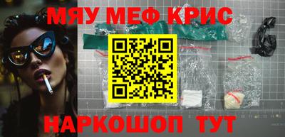 2c-b Бузулук