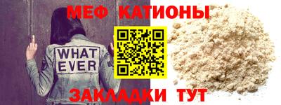 2c-b Бузулук