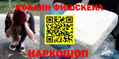 2c-b Бузулук