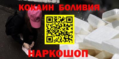 ALPHA PVP Бугуруслан