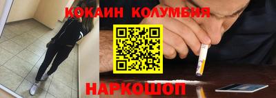 ALPHA PVP Бугуруслан