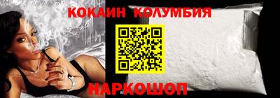 прущий лед Будённовск