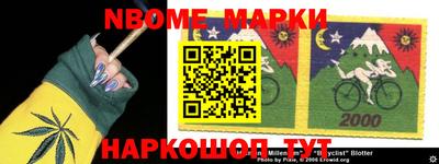 ALPHA PVP Бугуруслан