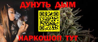 прущий лед Будённовск
