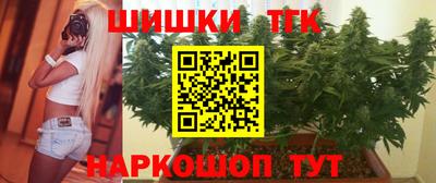прущий лед Будённовск