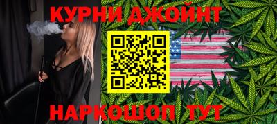 ALPHA PVP Бугуруслан