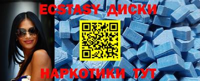 ALPHA PVP Бугуруслан