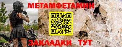 2c-b Бузулук