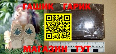 2c-b Бузулук