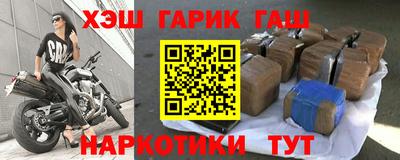 2c-b Бузулук