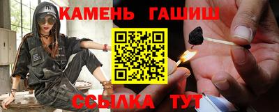 2c-b Бузулук