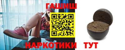 ALPHA PVP Бугуруслан