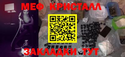 2c-b Бузулук