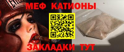 2c-b Бузулук