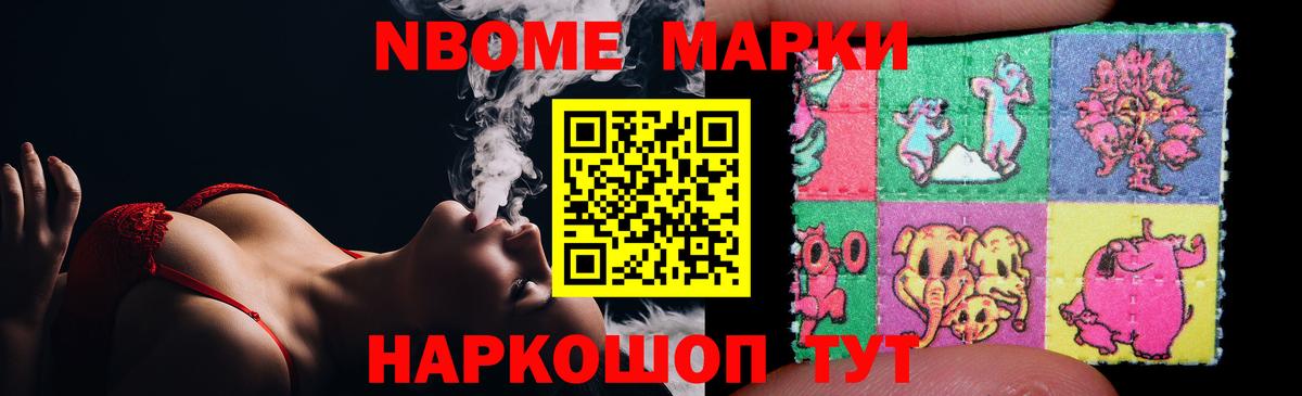 LSD-25 экстази ecstasy Королёв
